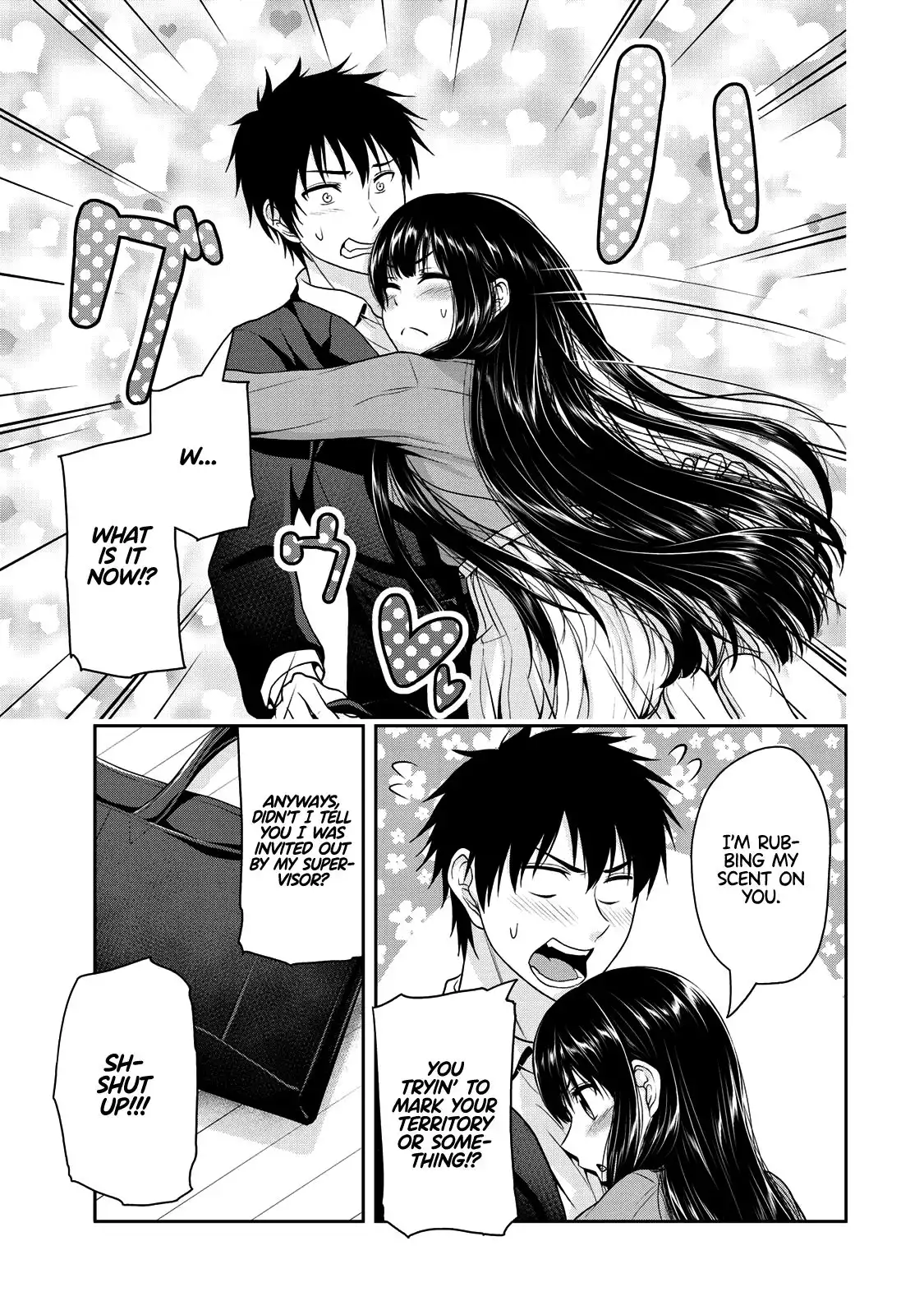 Fechippuru ~Our Innocent Love~ Chapter 45 8